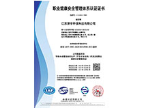 �I(y��)������ȫ�����wϵ�J(r��n)�C�C��(sh��)